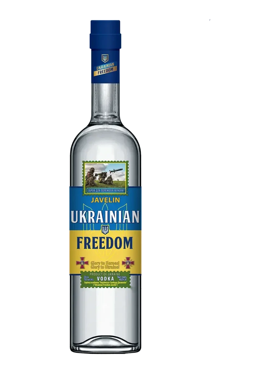 Ukrainian Freedom Javelin Vodka bottle