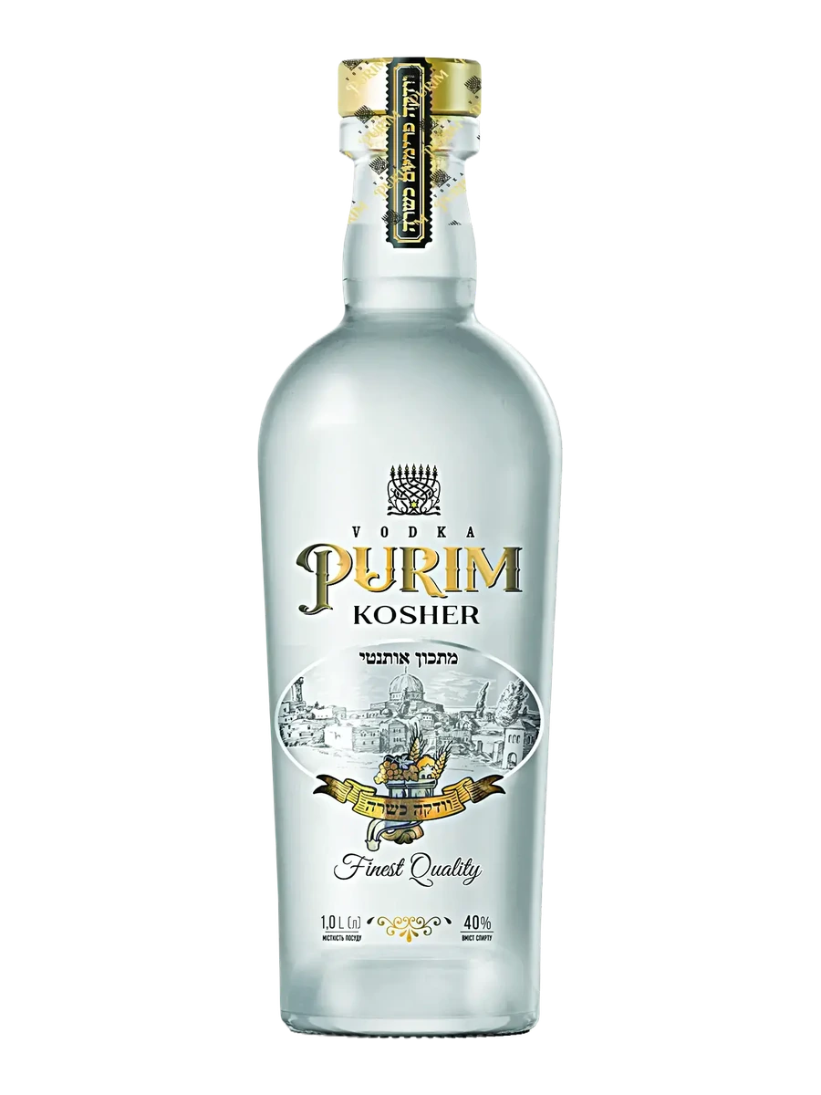 PURIM Kosher Vodka bottle